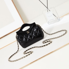 Chanel Top Handle Bags